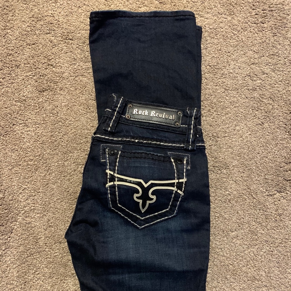 🛑SOLD🛑Rock Revival- 25L